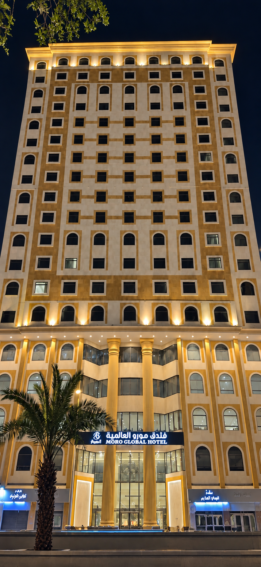 Moro Global Hotel — Dış cephe