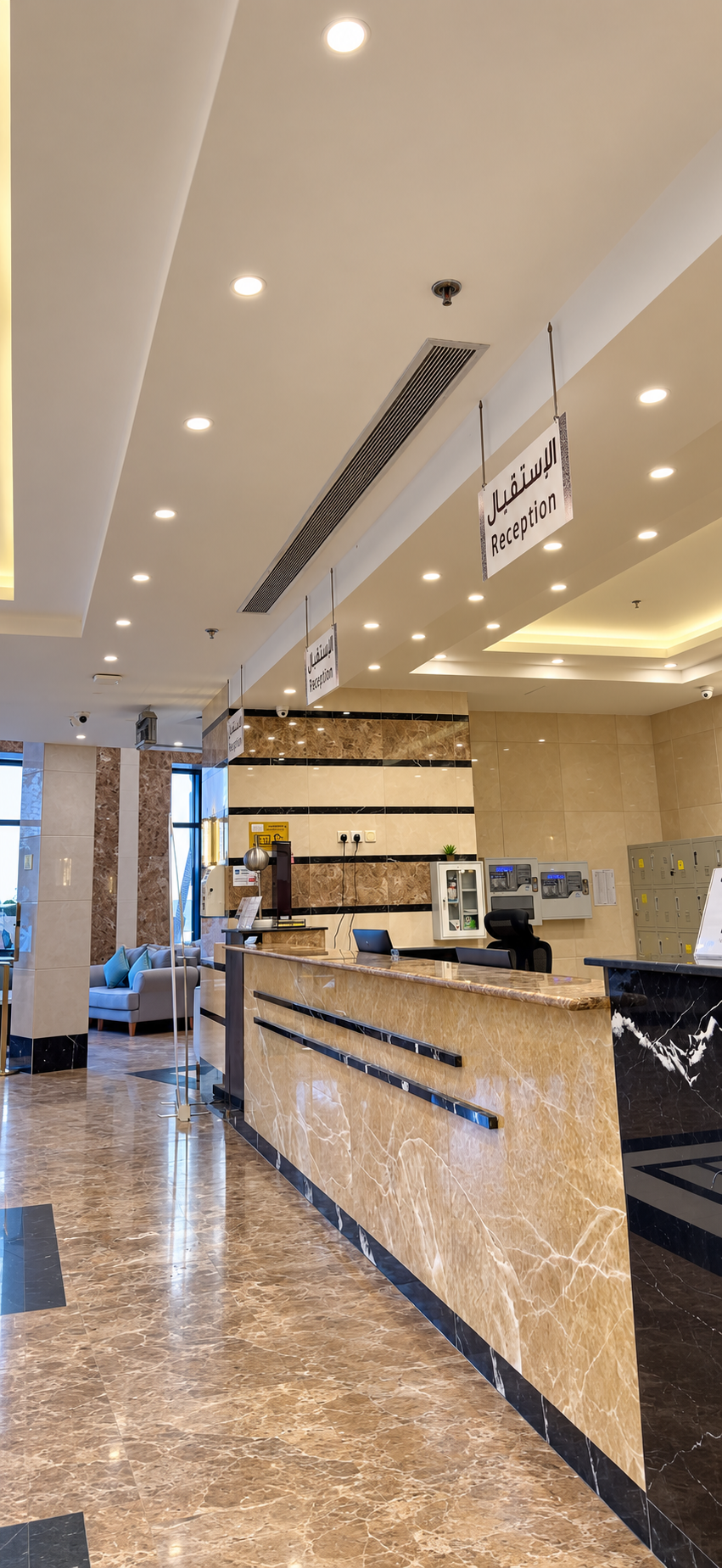 Grand Al Rawda Hotel — Resepsiyon