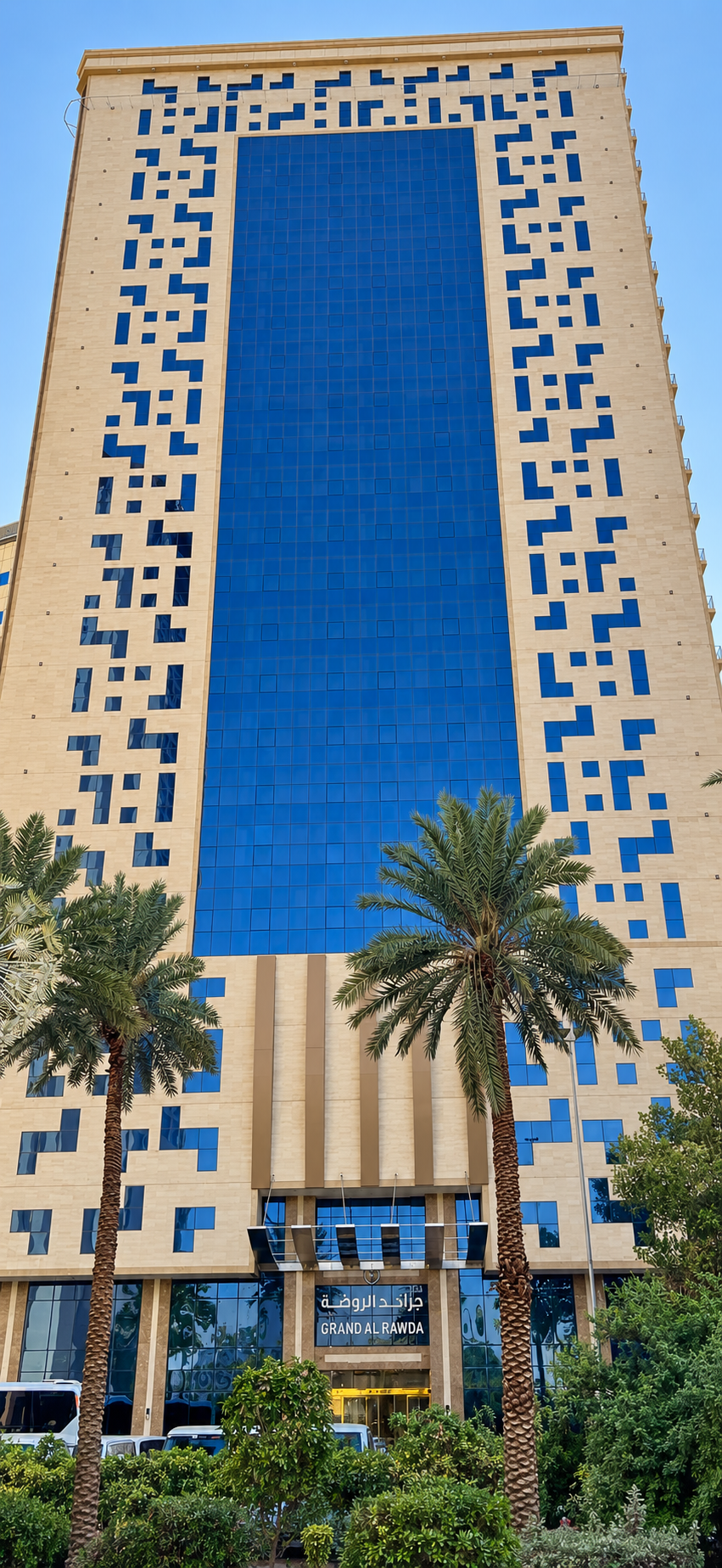 Grand Al Rawda Hotel — Dış cephe